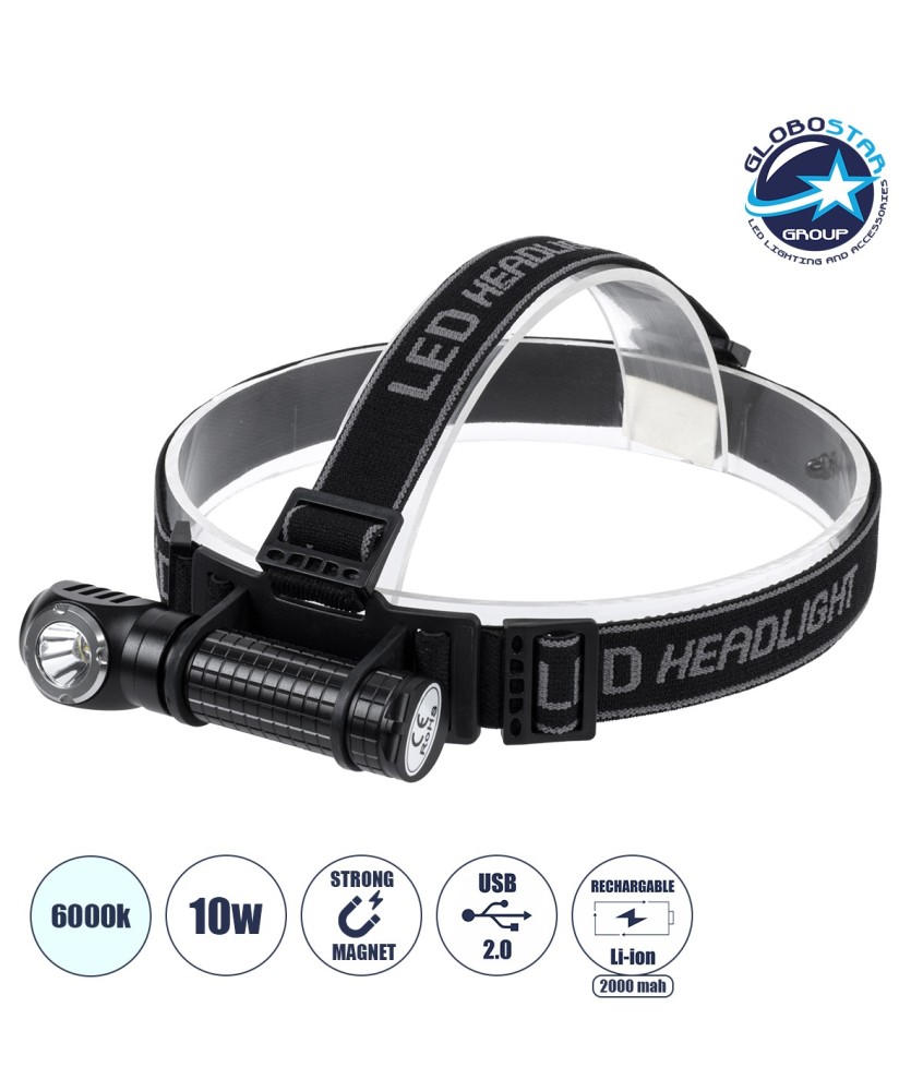 GloboStar® 79075 Φορητός Φακός Κεφαλής Επαναφορτιζόμενος LED Luminus SST20 10W 800lm 60° Μοιρών με 1 x 18650 Μπαταρία 2000mAh USB 2.0 3 Modes Αδιάβροχο IP54 Ψυχρό Λευκό 6000K